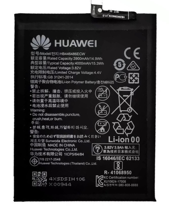 Заводской аккумулятор для Huawei P Smart Z / Y9S / Honor 9X / 9X Premium (HB446486ECW, 4000mAh)