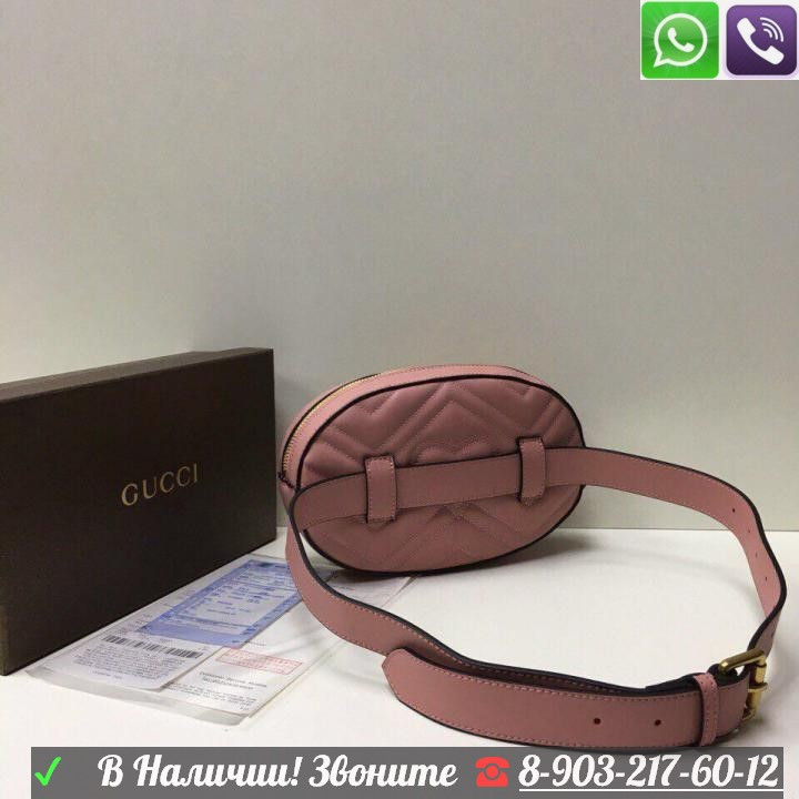 Сумка на Пояс Gucci Marmont GG Поясная Ремень Gucci Барсетка - фото 1 - id-p99195833
