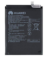 Заводской аккумулятор для Huawei Mate 20 PRO / P30 PRO (HB486486ECW, 4200mAh)