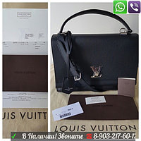 Louis Vuitton Lockme II 2 LV Сумка Луи Виттон