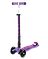 Самокат Maxi Micro Deluxe Foldable LED цвета в ассортименте, фото 2