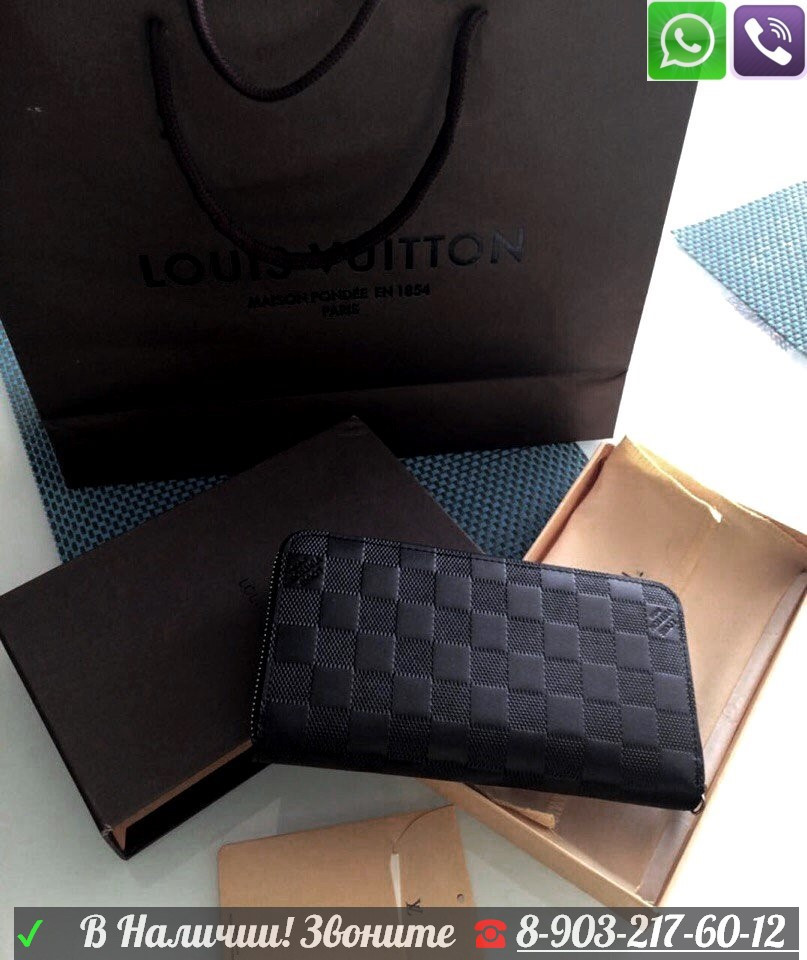 Кошелек Louis Vuitton Черный LV Zippy Клатч - фото 2 - id-p99195902