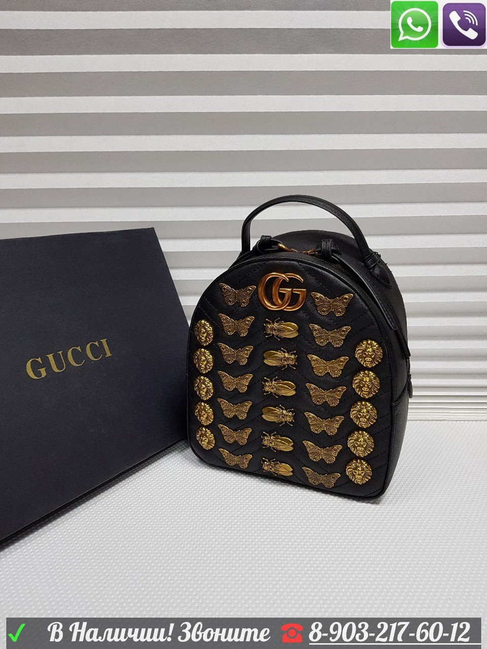 Рюкзак Gucci Marmont Gucci Гучи Animal Studs - фото 1 - id-p99195904