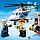 Конструктор LEGO City Погоня на полицейском вертолете, фото 8
