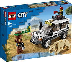 Конструктор LEGO City Внедорожник для сафари ЛЕГО Город