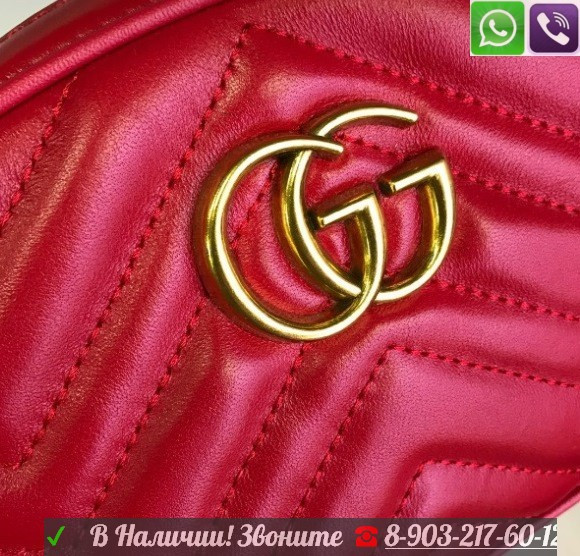 Поясные сумки Gucci Marmont - фото 2 - id-p99195970