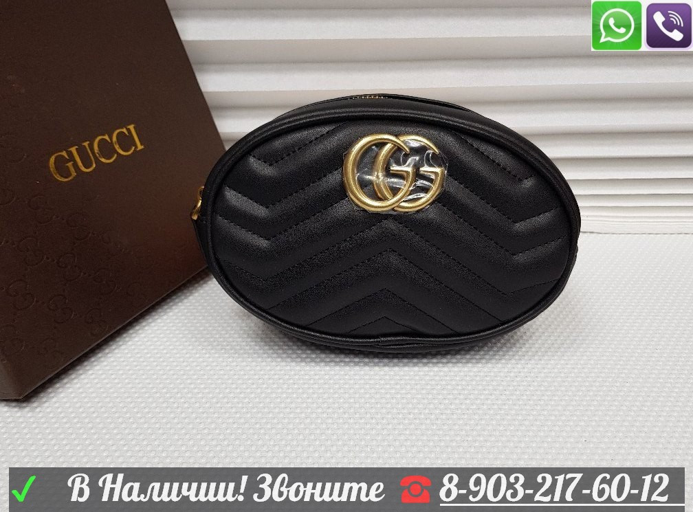 Сумка поясная Gucci Belt Marmont GG Gucci на пояс - фото 3 - id-p99195971