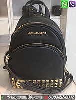 Карабиндердегі Michael Kors Michael Kors Mini Abbey қара рюкзак