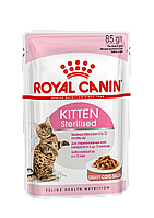 Royal Canin KITTEN STERILISED кусочки для стерилизованных котят в соусе, 1*85гр