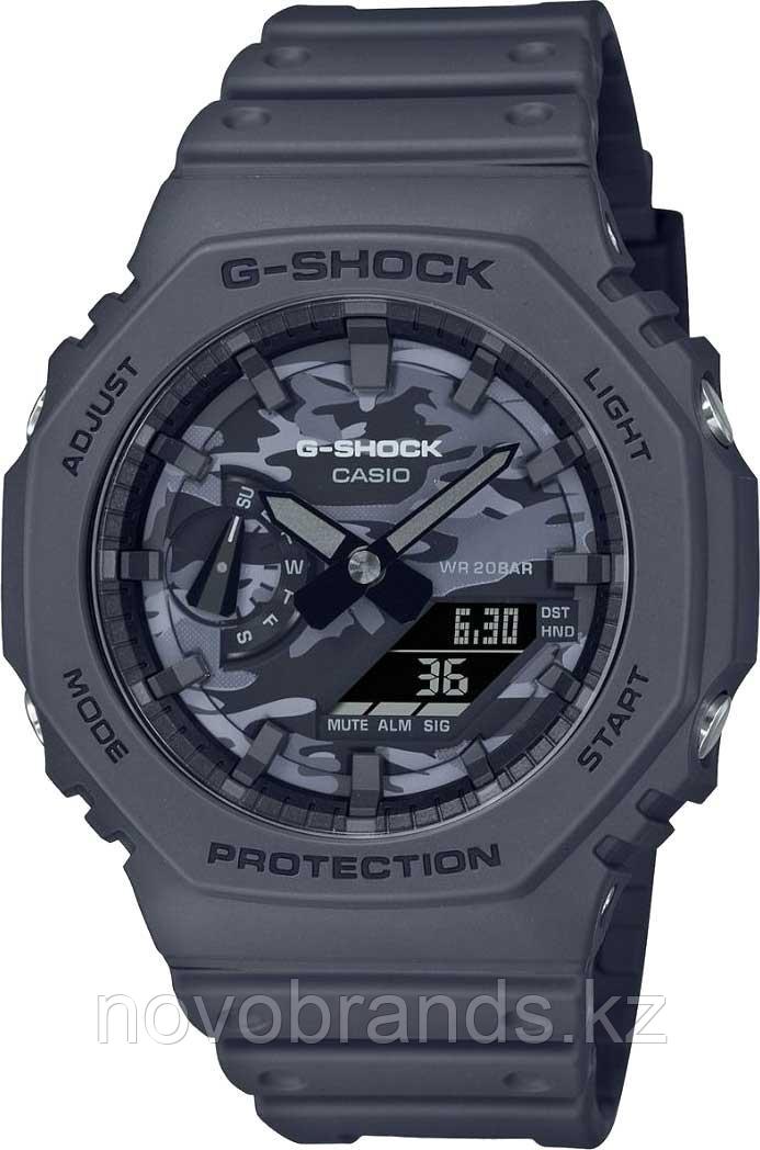 Часы Casio G-Shock GA-2100CA-8AER