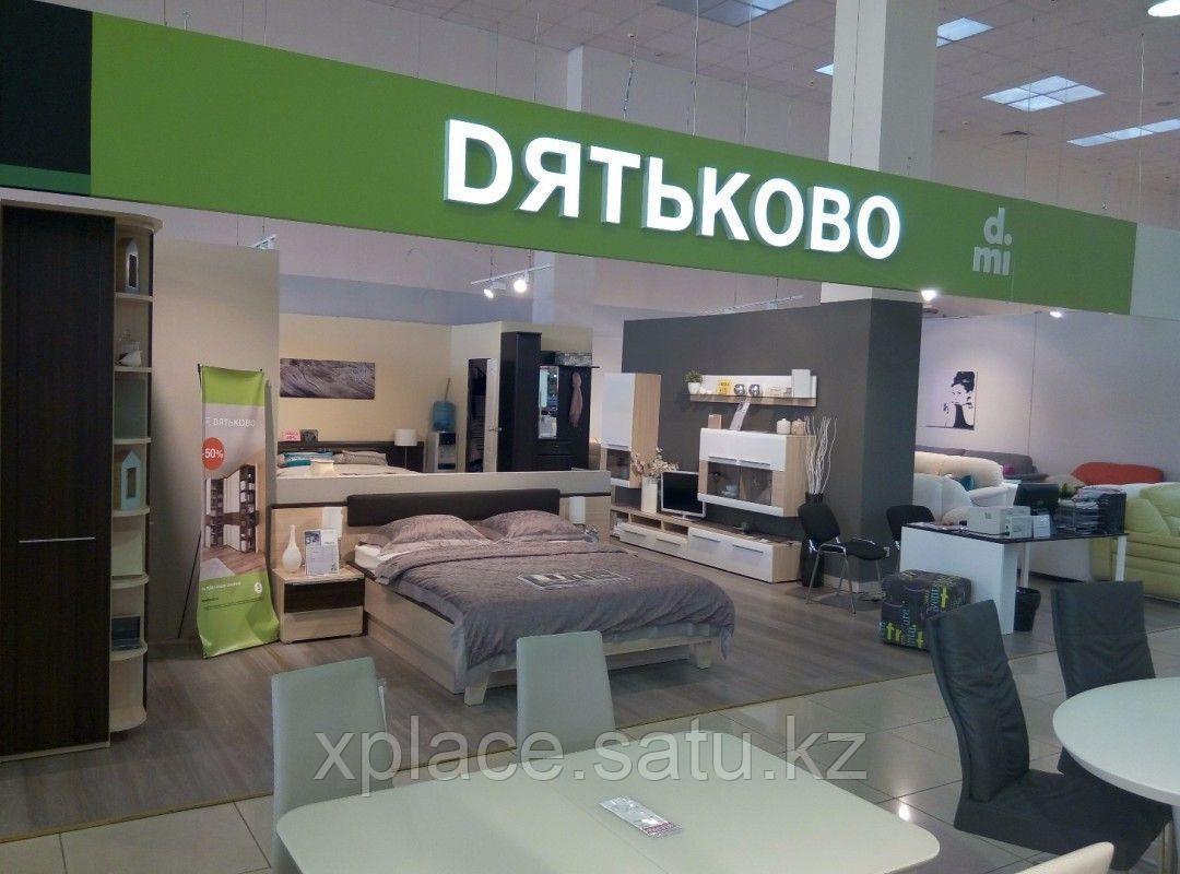 Фриз в ТЦ