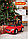 Толокар Полесье Super Car №1 красный, фото 3