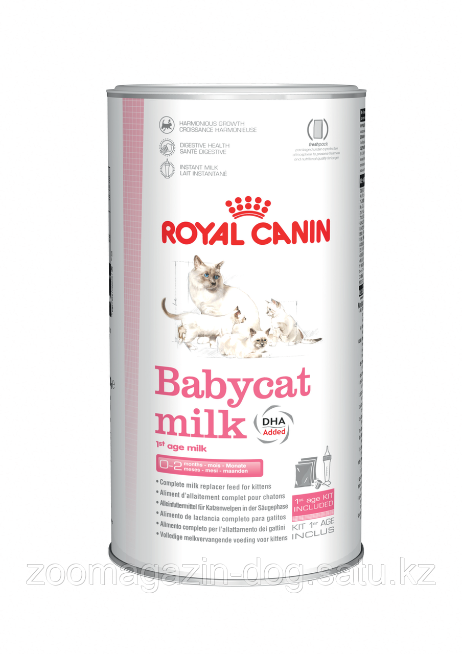 Royal Canin BABYCAT MILK смесь молока для котят с рождения , 300гр - фото 1 - id-p67492343