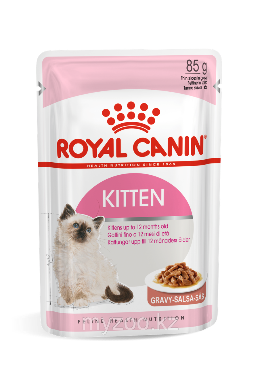 Влажный корм в соусе для котят Royal Сanin KITTEN INSTINCTIVE PORK FREE 85g