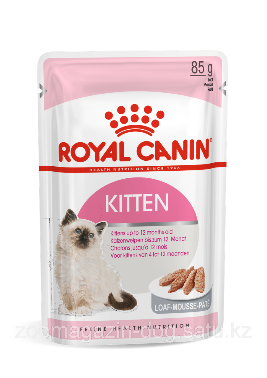 Royal Сanin KITTEN паштет для котят, 1*85гр