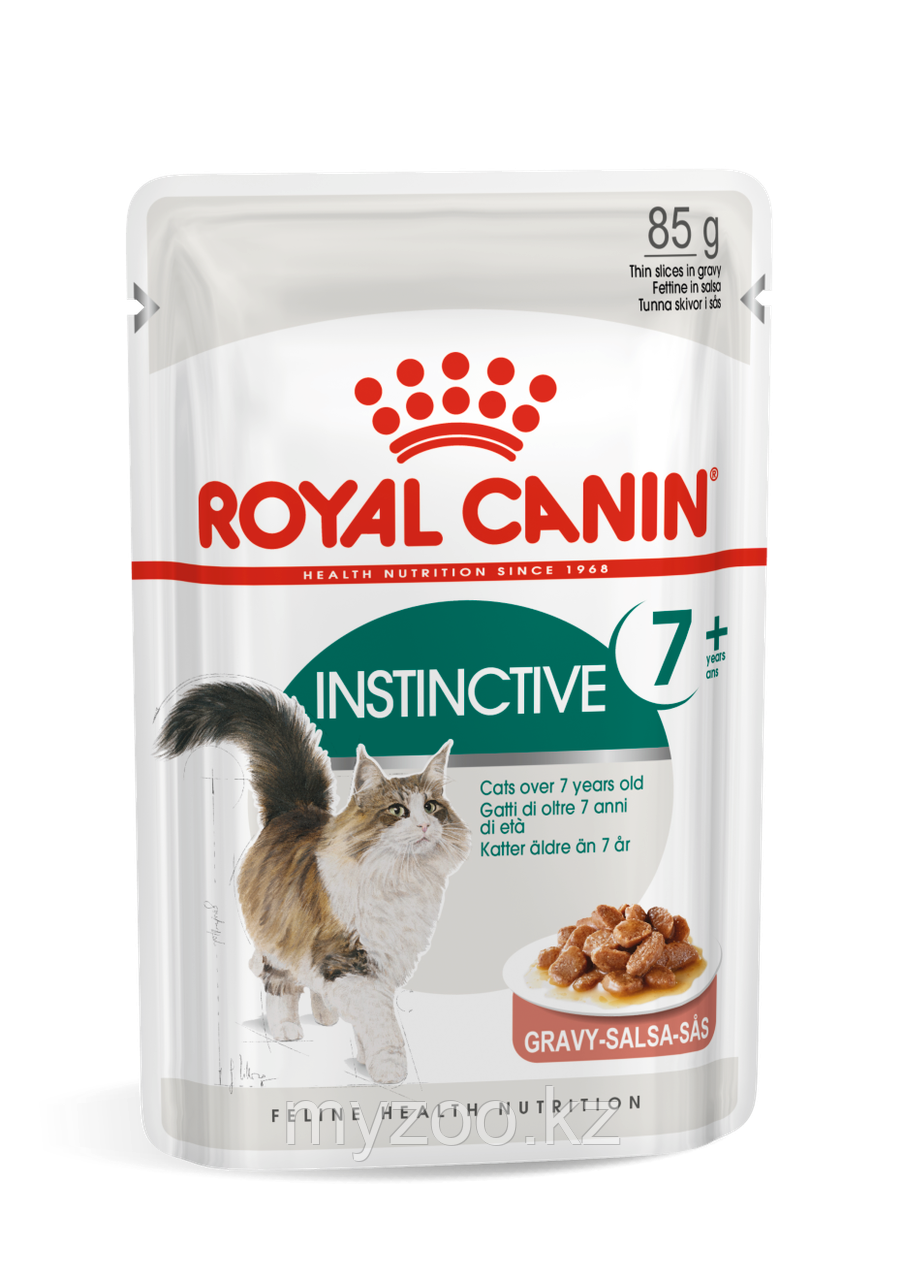 Royal Canin INSTINCTIVE +7 кусочки для кошек в соусе ,1*85гр