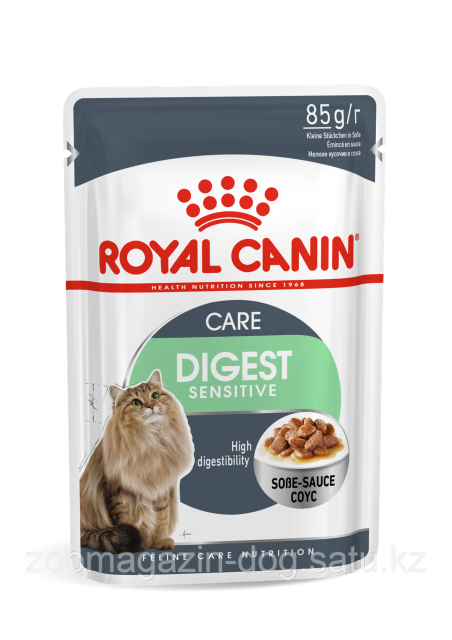 Royal Canin DIGES SENSITIVE кусочки для кошек с чувствительным пищеварением в соусе, 1*85