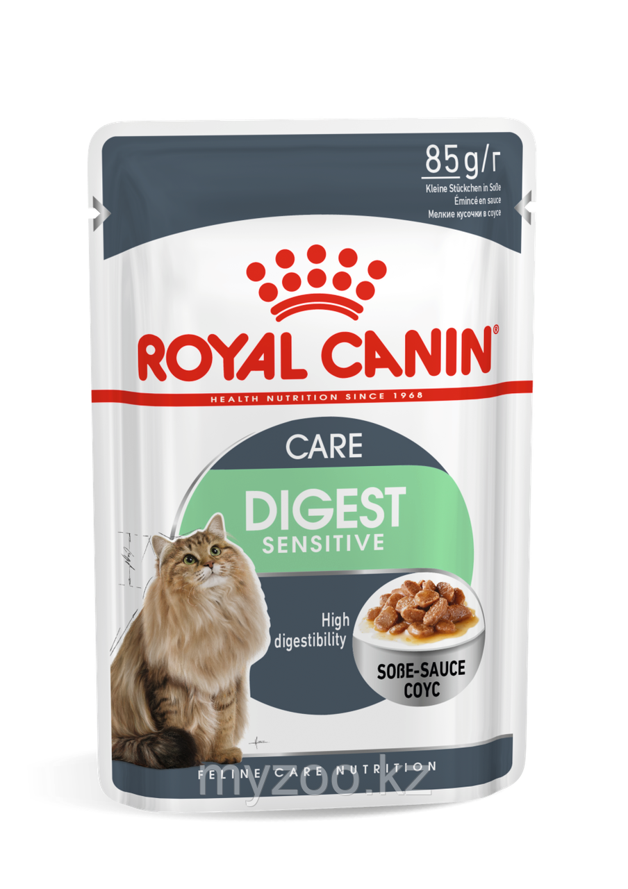 Влажный корм для кошек с чувствительным пищеварением Royal Canin DIGESTIVE SENSITIVE (Sensible) 1*85