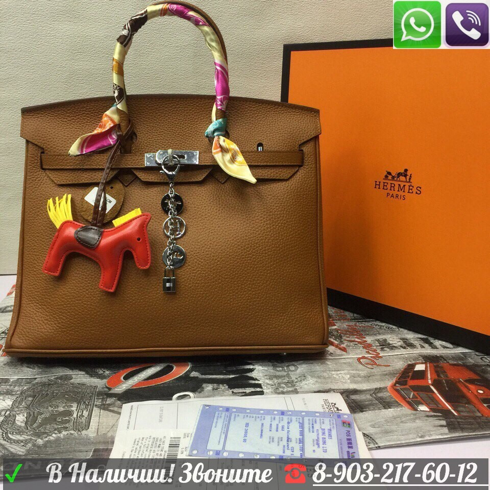 Сумка Hermes Birkin 35 Коричневая - фото 1 - id-p99195996