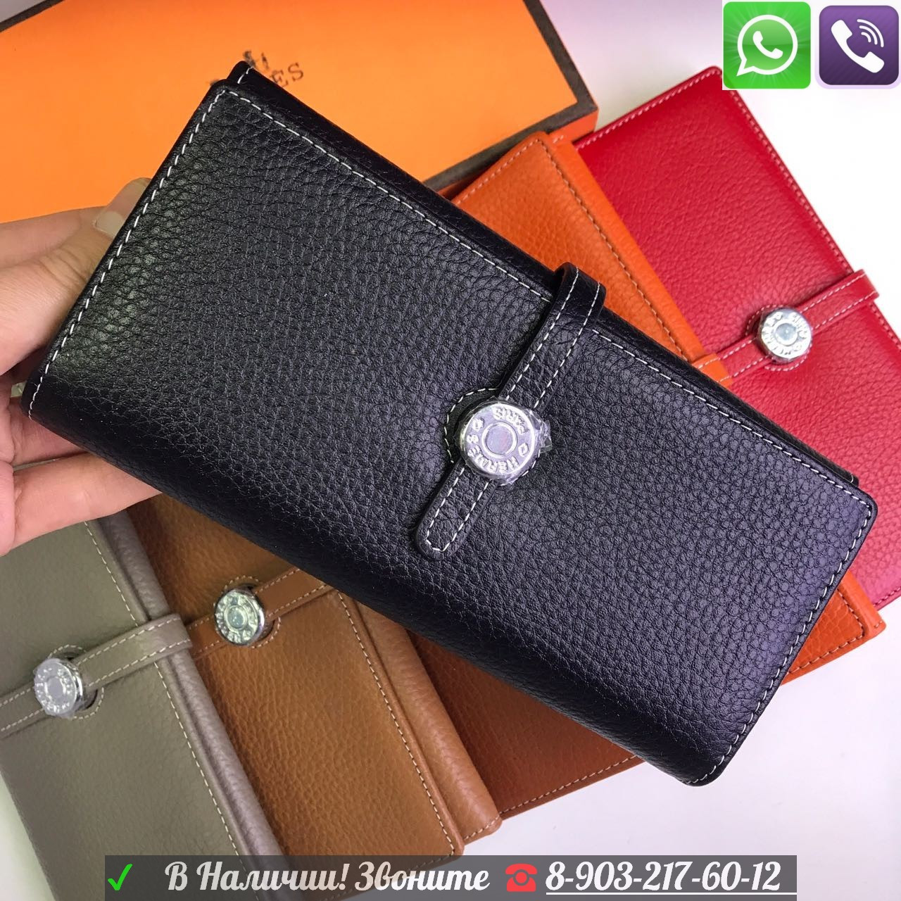 Hermes Birkin Кошелек под сумку Гермес Биркин Черный Коричневый Серый - фото 10 - id-p99196003