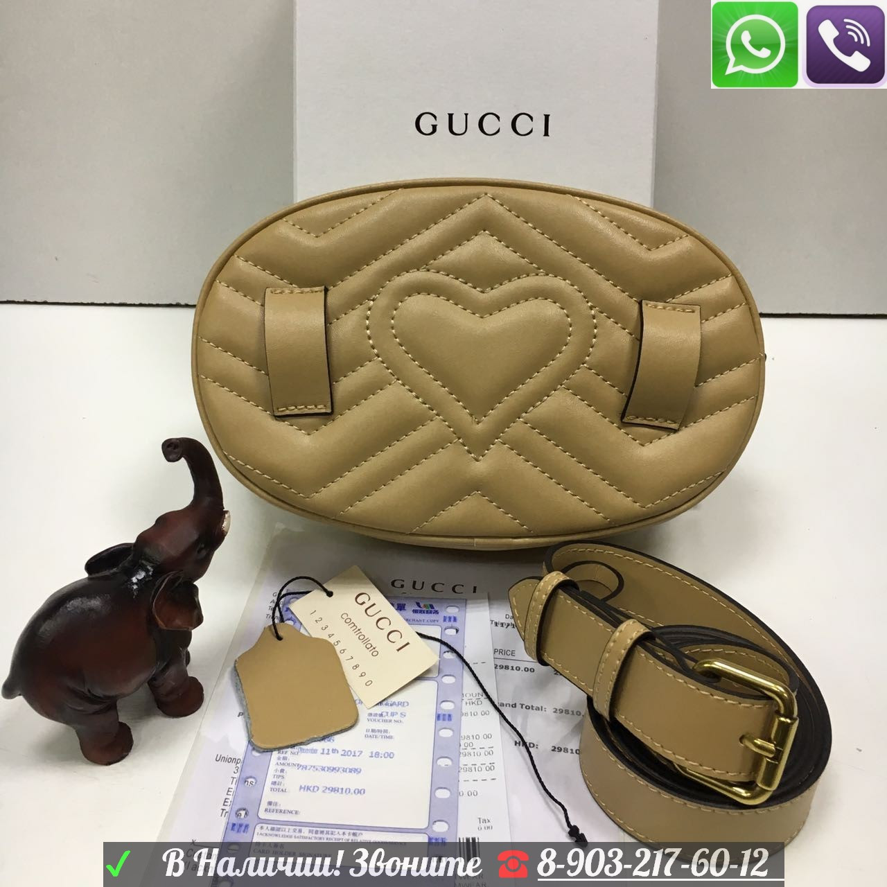 Animal Studs Сумка Gucci GG на пояс Gucci Marmont Гучи - фото 3 - id-p99196013