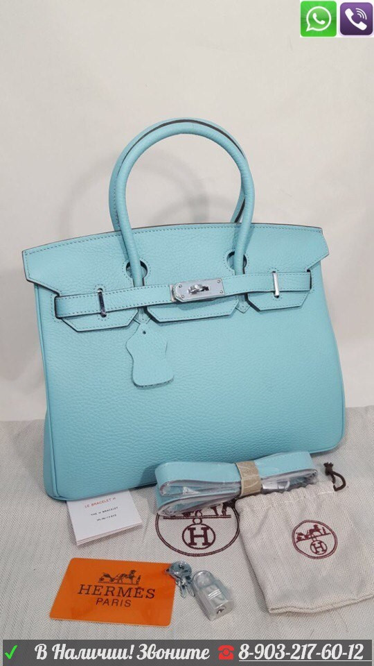 Сумка Hermes Birkin 30 Гермес Биркин Эрмес 2 ремня - фото 1 - id-p99196042