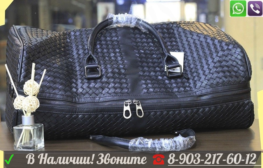 Сумка Bottega Veneta дорожная сумка Боттега Плетенная - фото 7 - id-p99196078