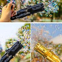 Пистолет для мыльных пузырей Bubble gun