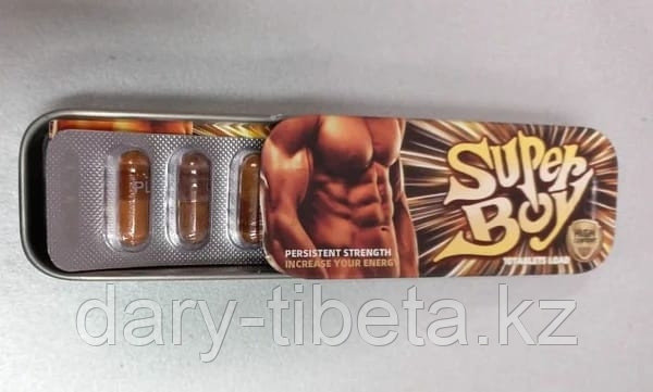 Super Boy, Супер Бой