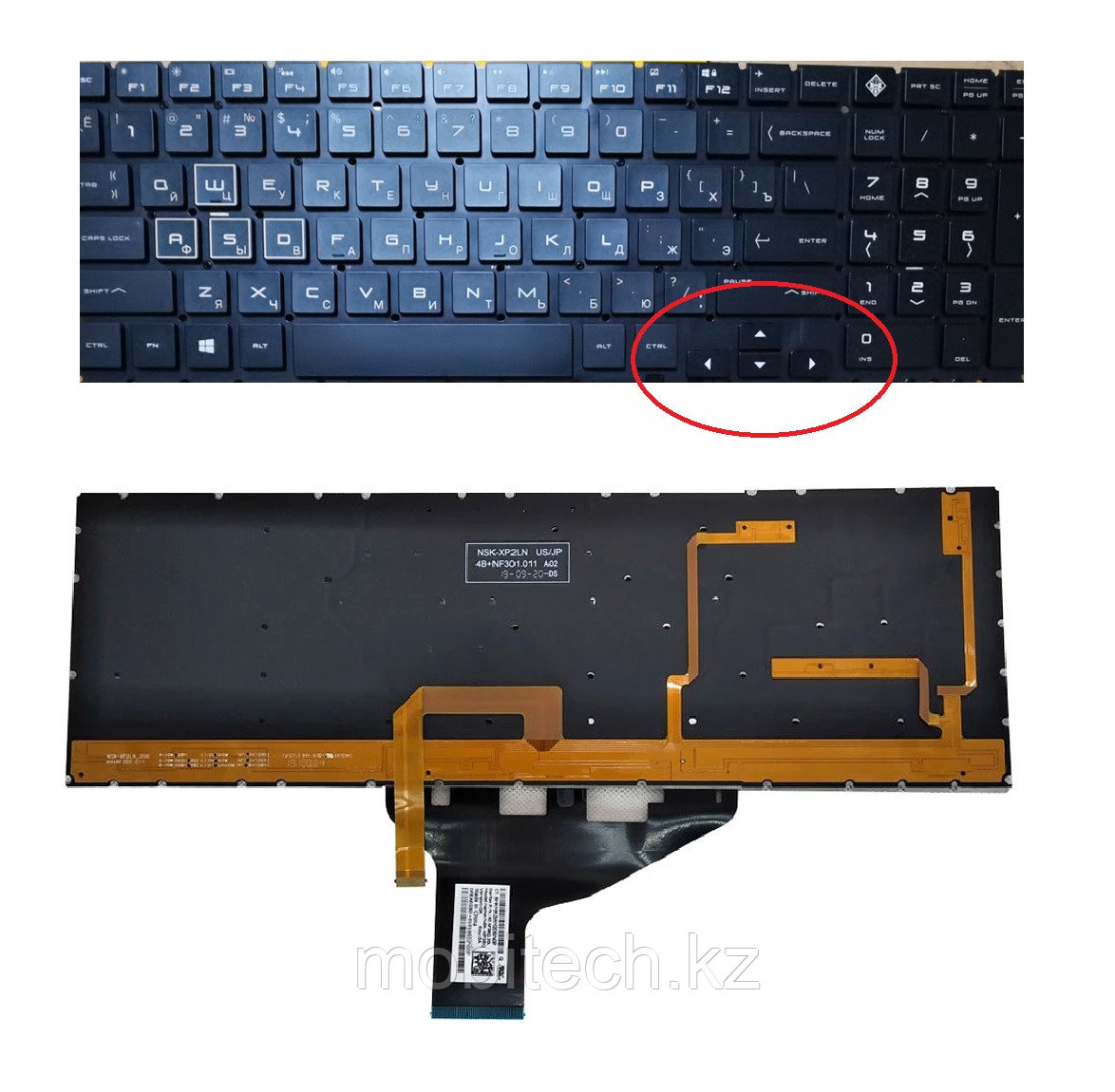 Клавиатуры HP Omen 15-DC 15-DH L32774-251 c подсветкой RGB, клавиатура c RU/ EN раскладкой белая - фото 1 - id-p99345536
