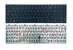 Клавиатуры HP ProBook 450 G5 455 G5 470 G5 L01028-251 клавиатура c RU/EN раскладкой