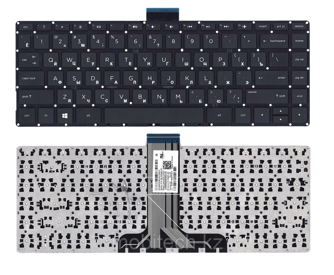 Клавиатуры HP Stream 14-ax 901658-251, клавиатура c RU/ EN раскладкой