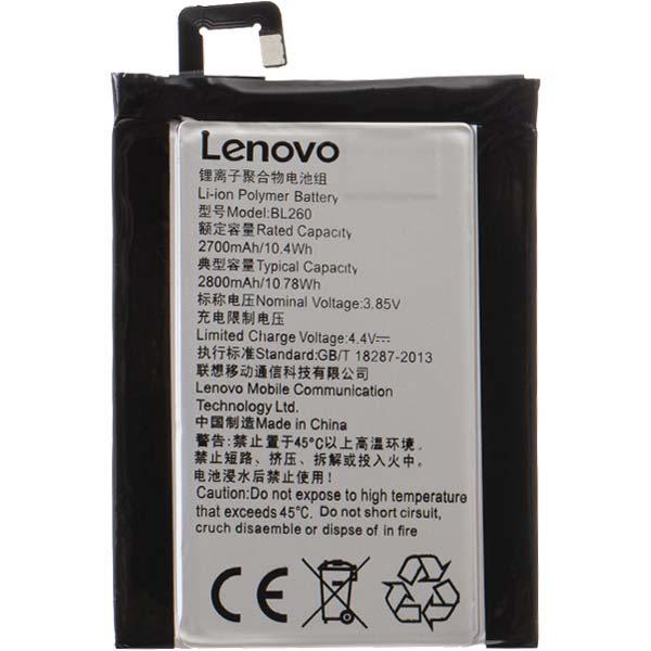 Заводской аккумулятор для Lenovo Vibe S1 Lite (BL-260, 2700 mAh)
