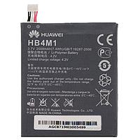 Заводской аккумулятор для Huawei S8600 / Ascend P1 (HB4M1, 2000 mAh)