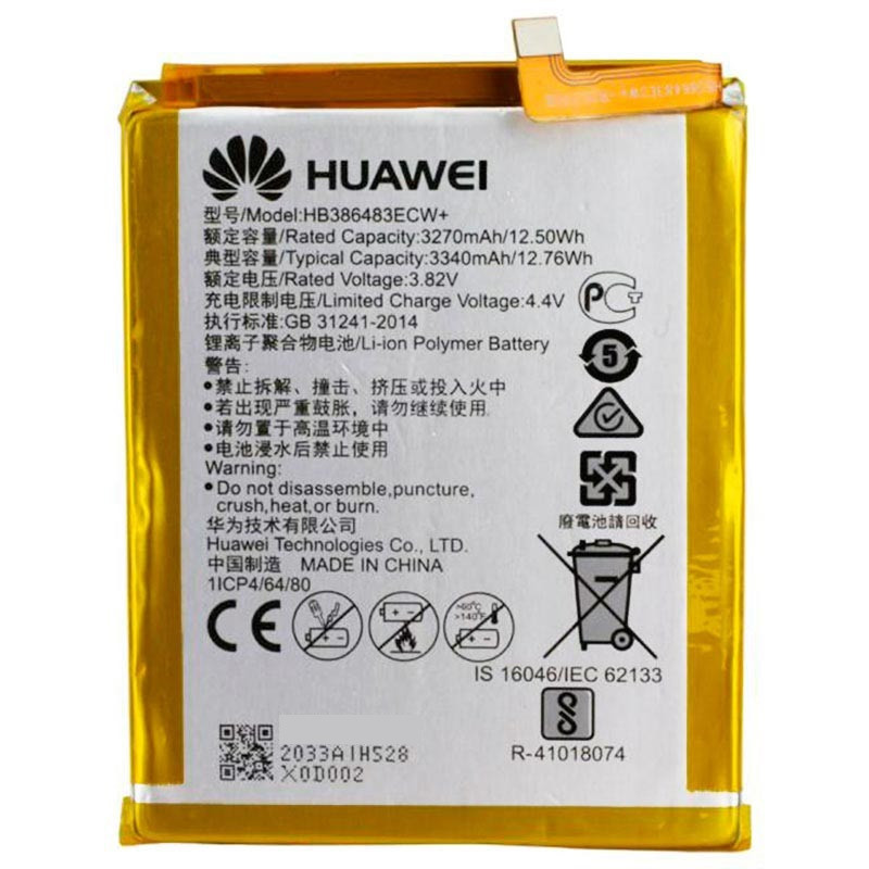 Заводской аккумулятор для Huawei G9 Plus, Honor 6X (HB386483ECW, 3340 mAh)