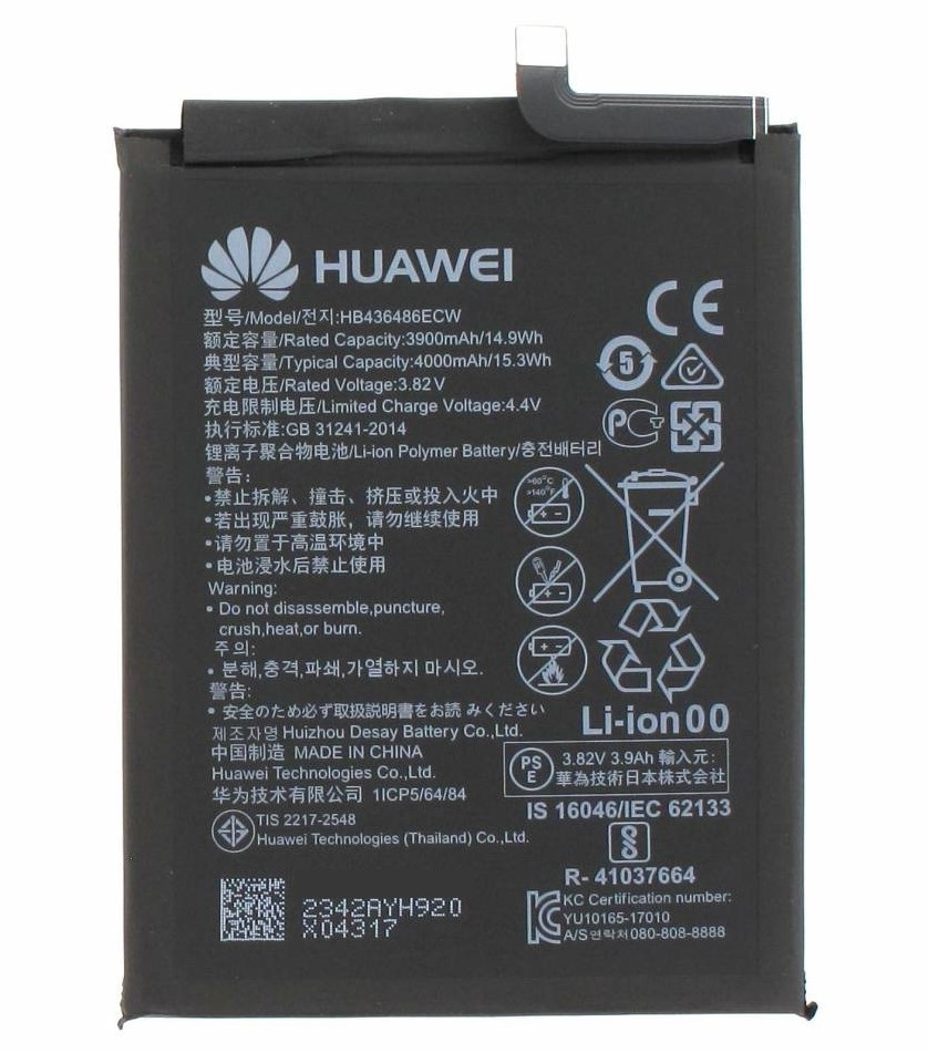 Заводской аккумулятор для Huawei P20 Pro / Mate 20 (HB436486ECW, 4000mAh)