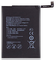 Заводской аккумулятор для Huawei Honor 8 Pro (HB376994ECW, 4200mAh)