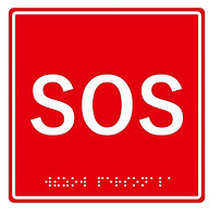 Табличка тактильная с пиктограммой «SOS» (150x150мм) MP-010R1
