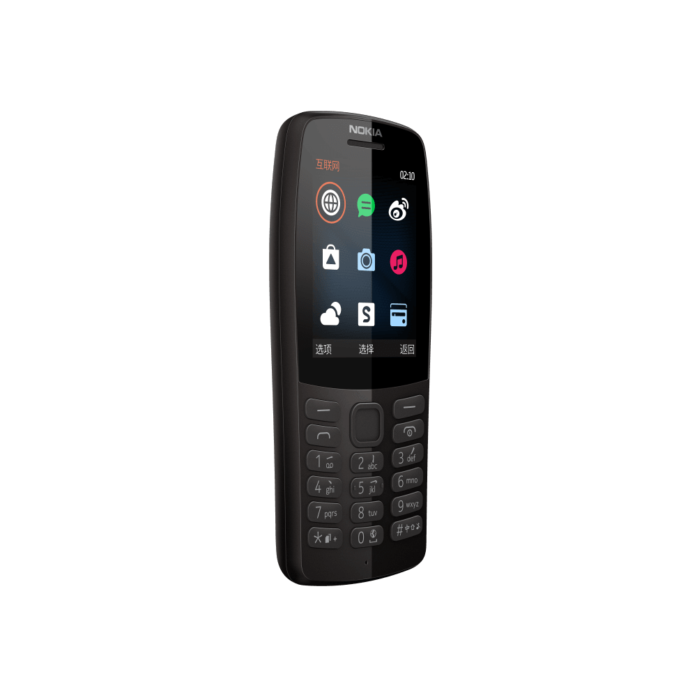 Мобильный телефон Nokia 210 DS TA-1139 (16OTRB01A02) черный