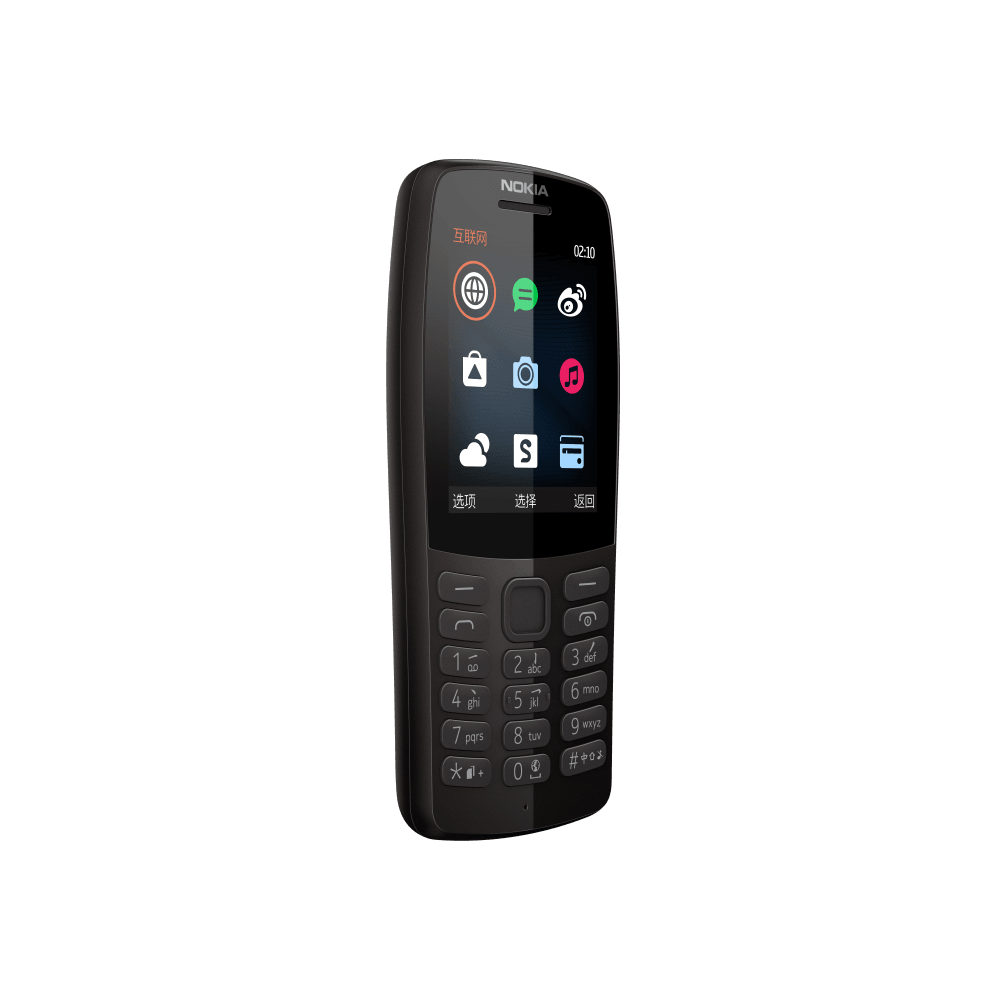 Мобильный телефон Nokia 210 DS TA-1139 (16OTRB01A02) черный - фото 1 - id-p99355685