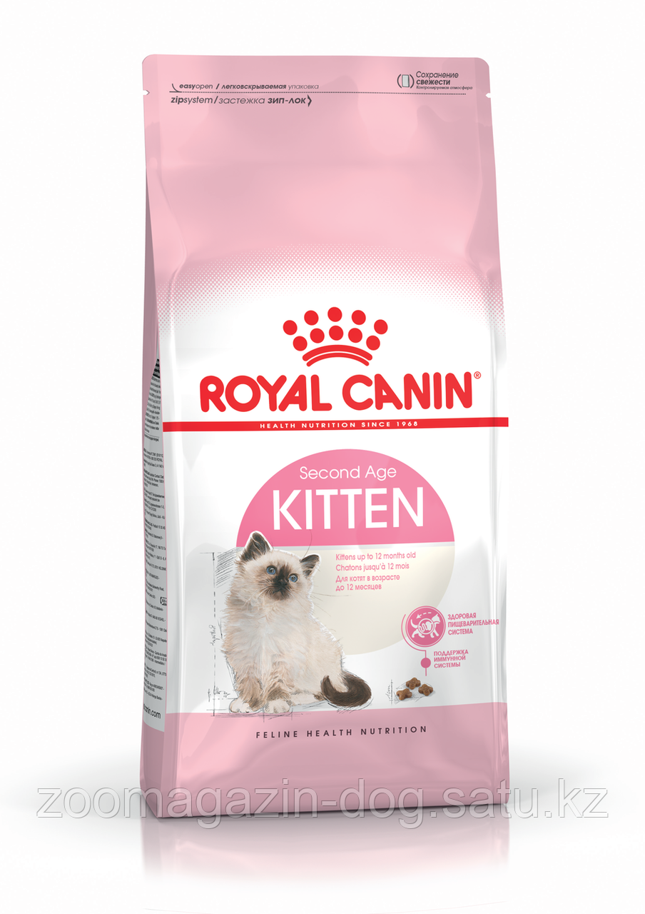 Корм для котят Royal Canin KITTEN 36 10kg
