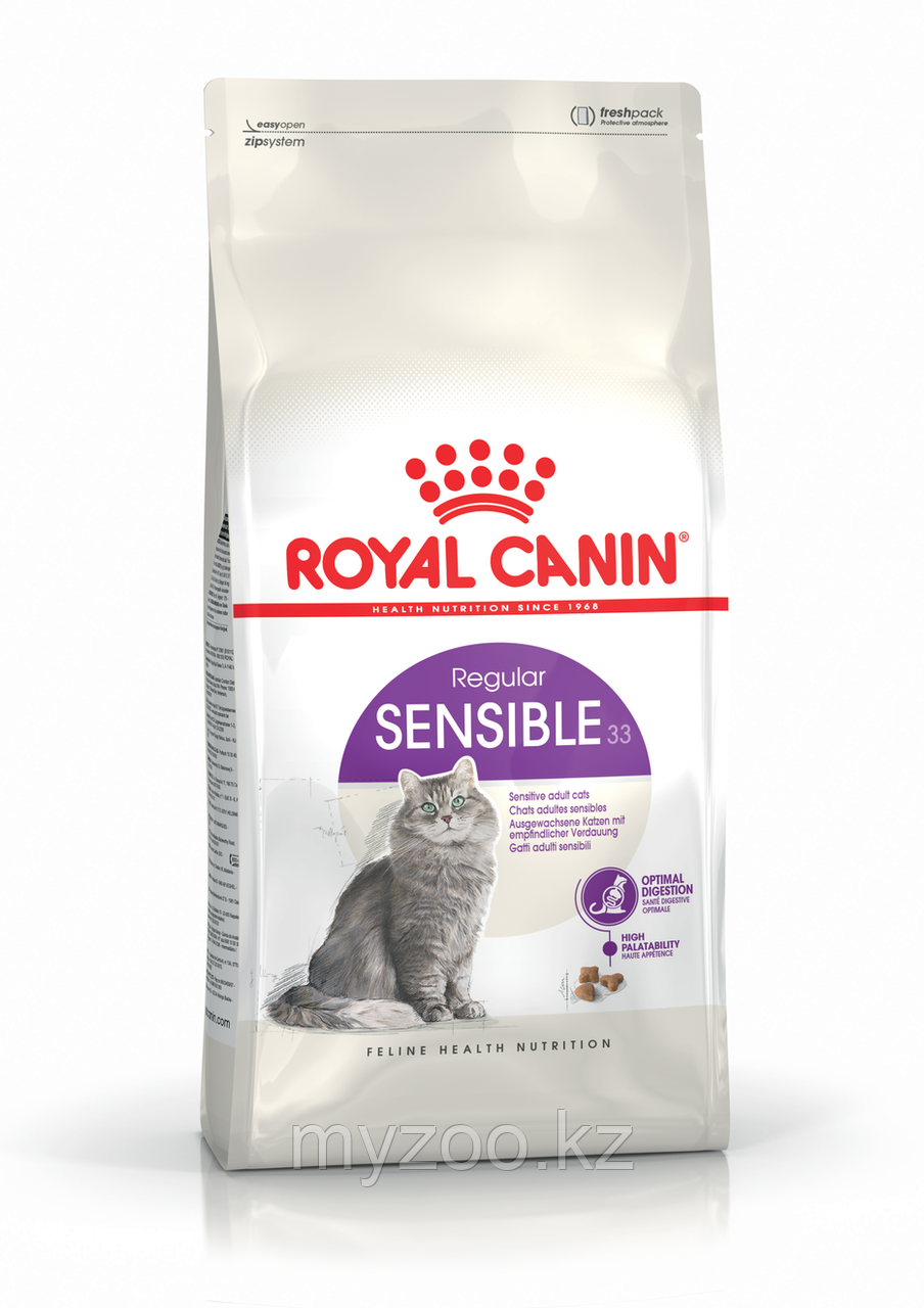 Корм для кошек с чувствительным пищеварением Rоyal Canin SENSIBLE 33 10kg.