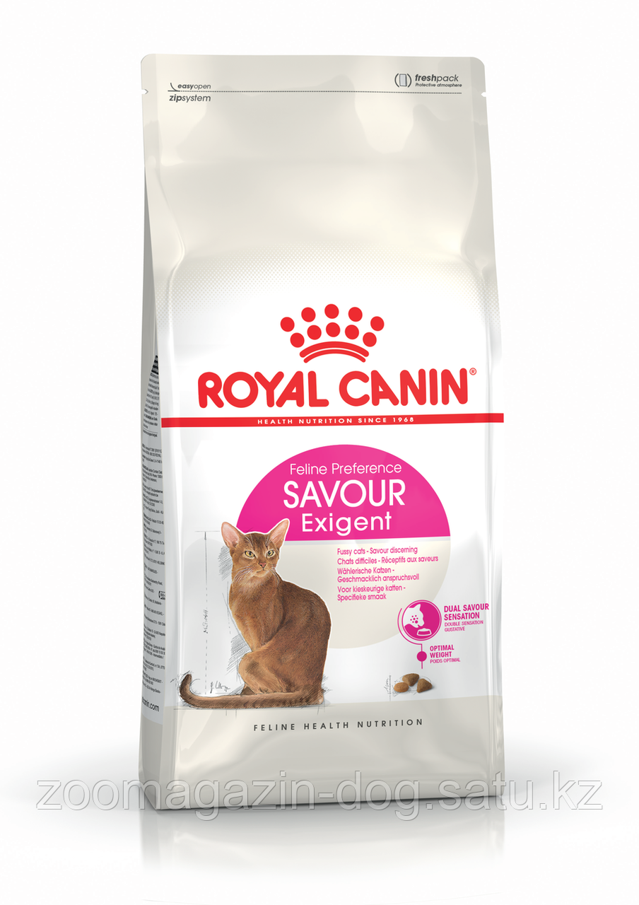 Royal Canin SAVOUR EXIGENT 35/30 для привередливых кошек, 10кг