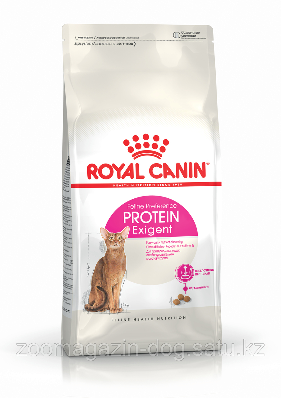 Royal Canin PROTEIN EXIGENT 42 для кошек, требовательных к количеству белка ,400гр