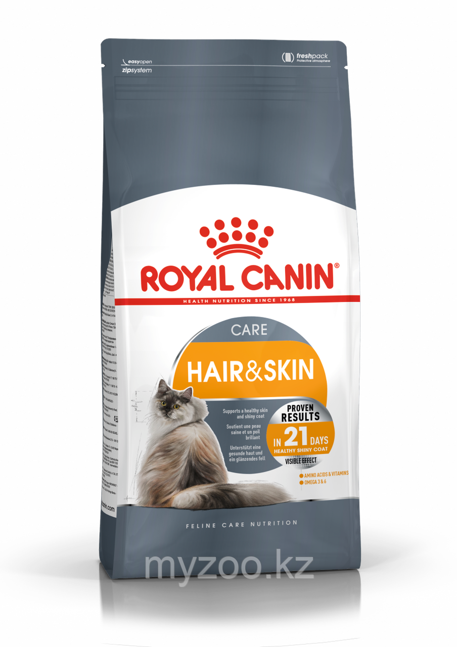 Корм для кошек, с чувствительной кожей и проблемами шерсти Royal Canin HAIR & SKIN CARE 10kg