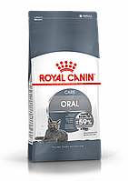 Мысықтардағы ауыз қуысының гигиенасына арналған Royal Canin ORAL, 1,5 кг