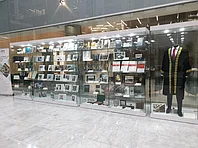 Основной раздел