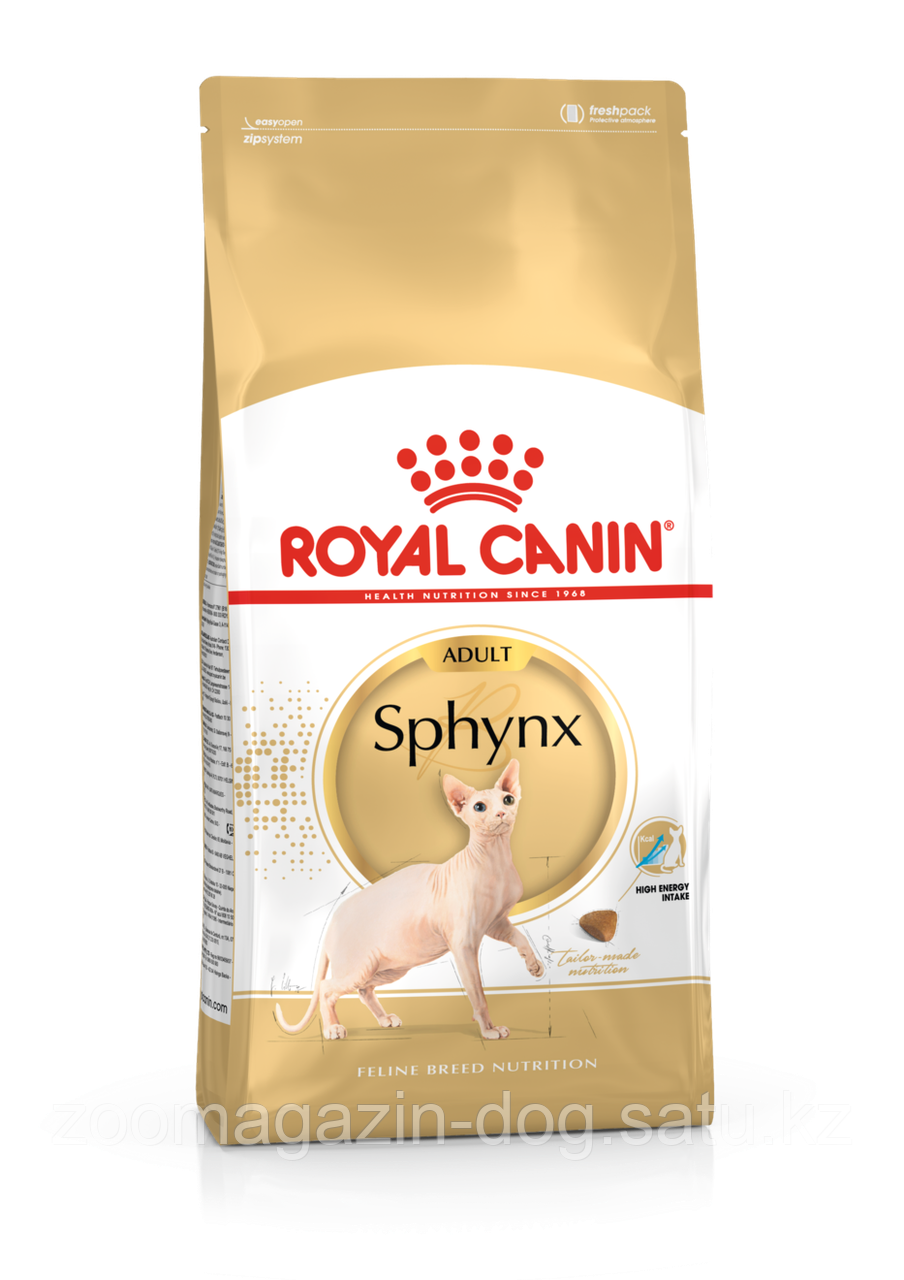 Royal Canin SPHYNX для кошек породы сфинкс ,400гр