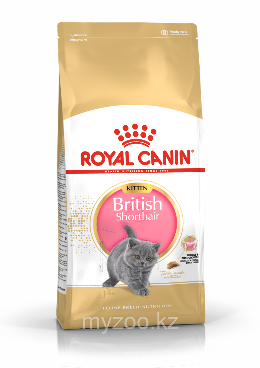 Корм для котят британской породы Royal Canin BRITISH SHORTHAIR KITTEN 400 g