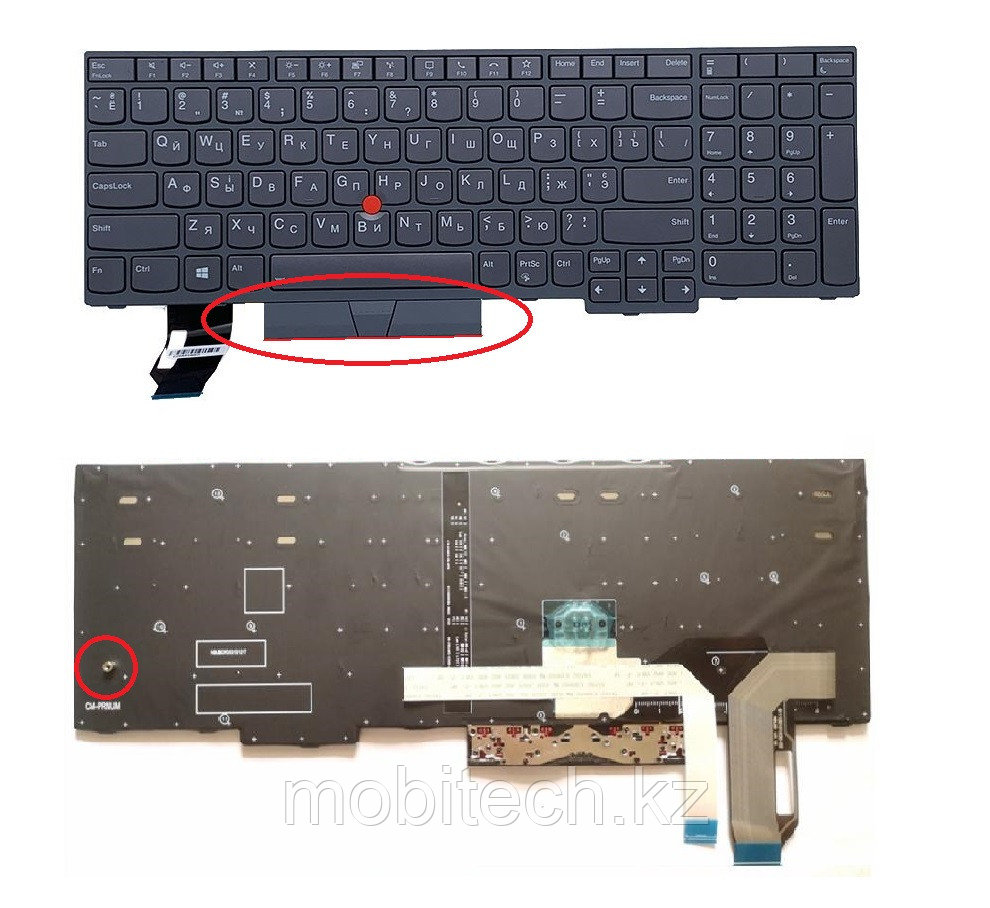 Клавиатуры Lenovo Thinkpad T15 P15S GEN 1 GEN 2 E580 L580 L590 P52 P72 p73 E590 E585 E595 T590 5N21B08470